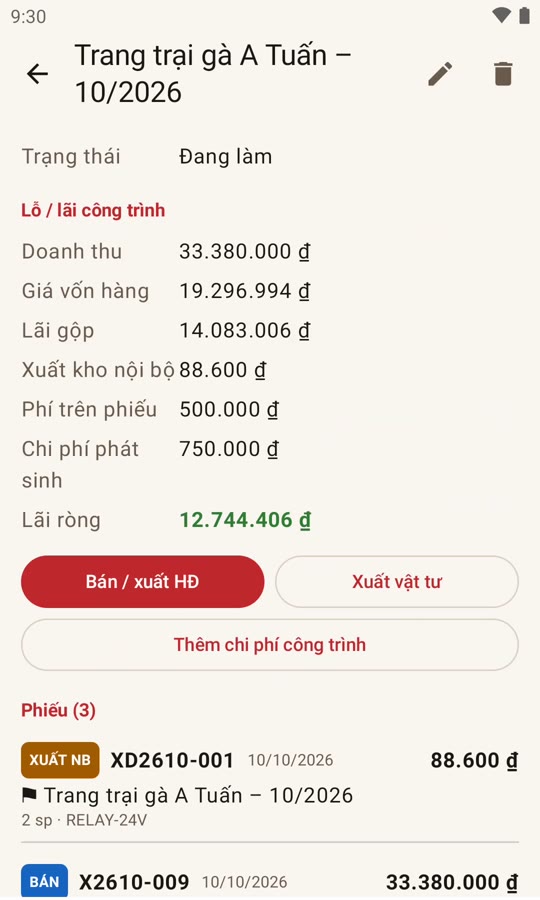 Công trình